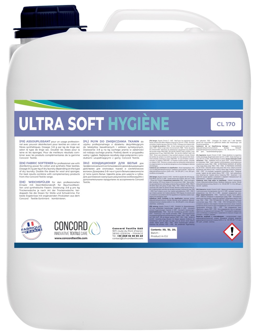Кондиціонер-ополіскувач CONCORD TEXTILE ULTRA SOFT HYGIENE, 20 літрів